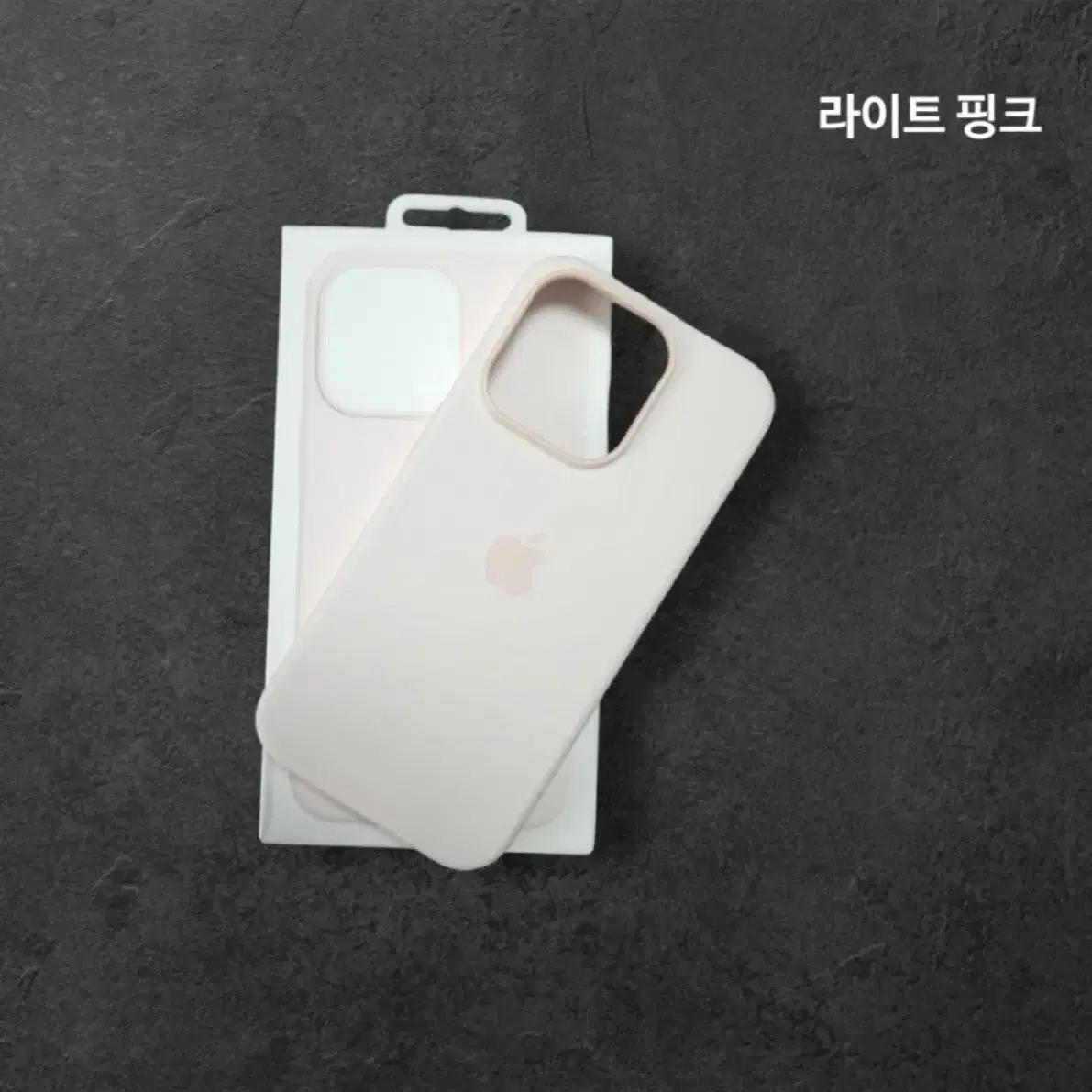 아이폰15 케이스  맥세이프0