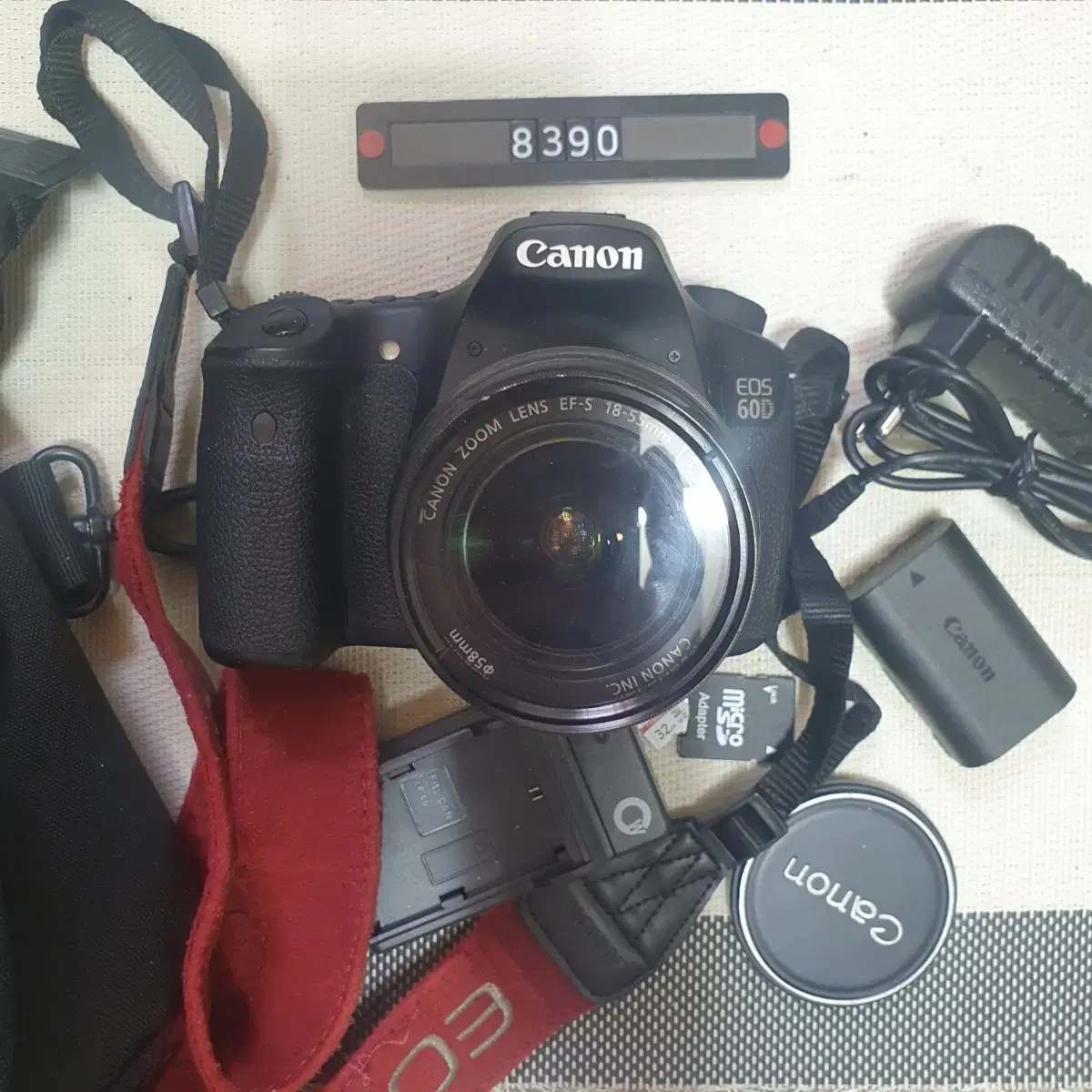 캐논 EOS 60D 디지털카메라 가방 세트