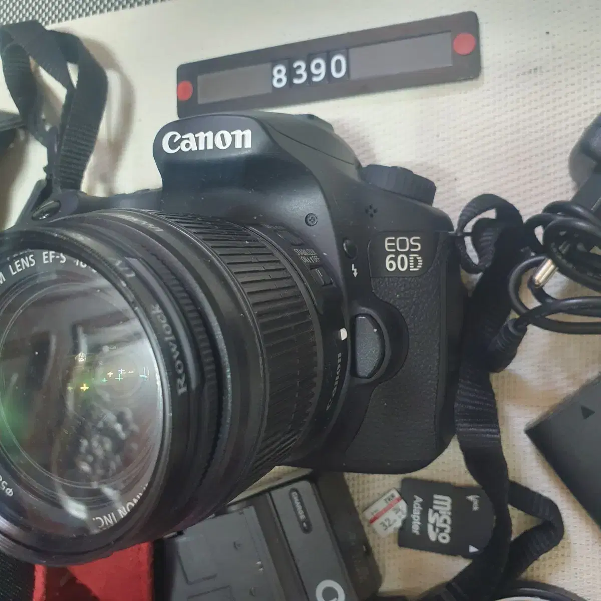 캐논 EOS 60D 디지털카메라 가방 세트