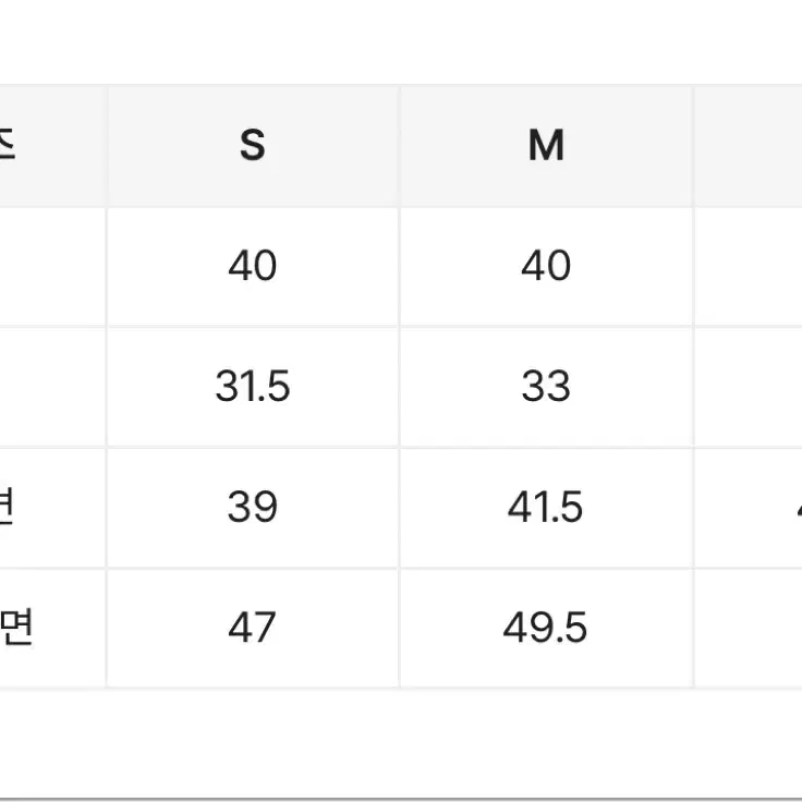 지그재그 에이블리 레더 스커트