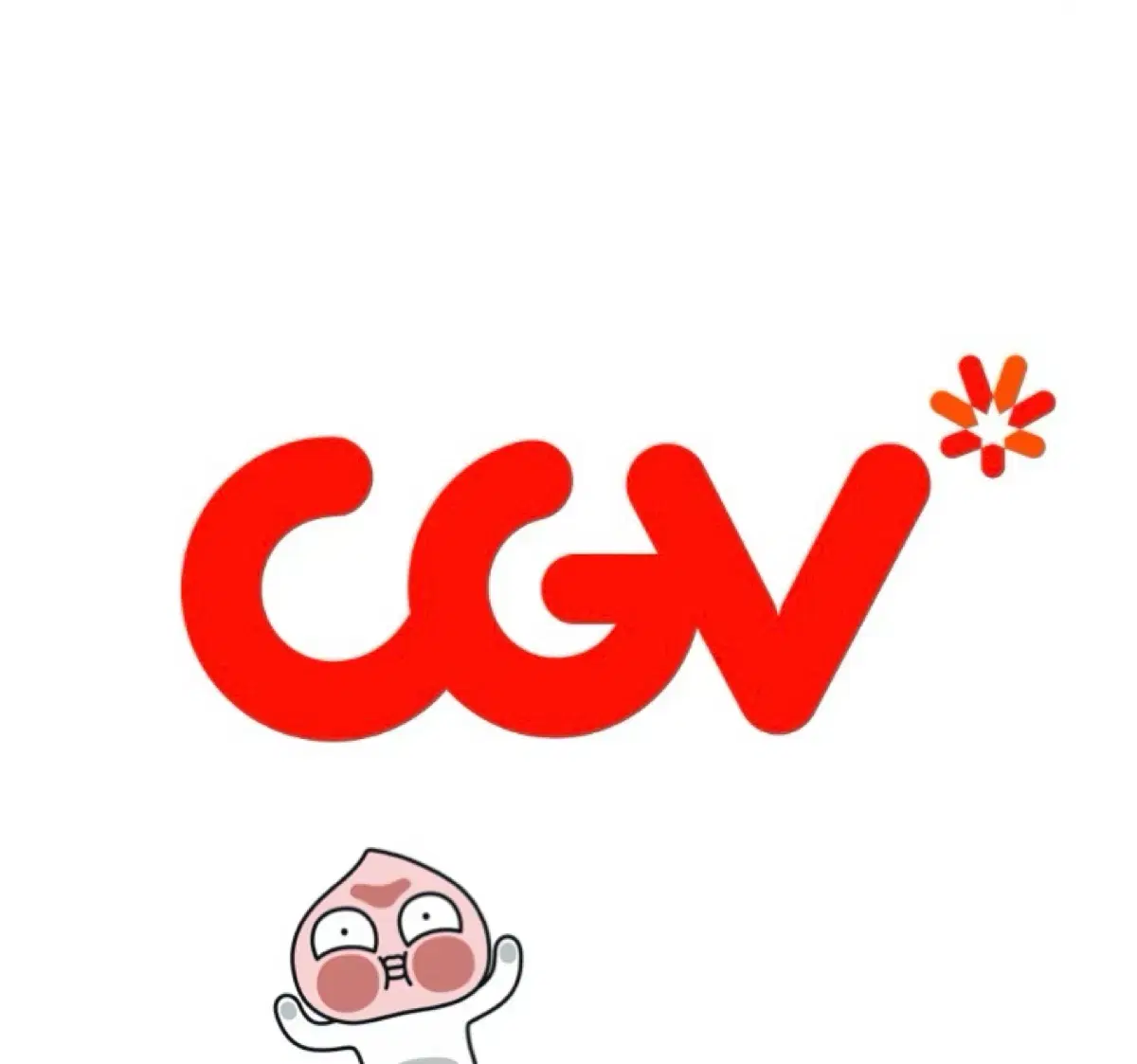 [최저가] CGV 예매권 (평일, 주말 동일 가격)