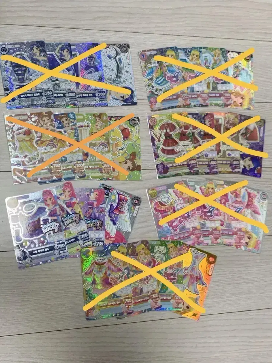 Aikatsu I.M. Star kard Bulk Korean version of rare cards