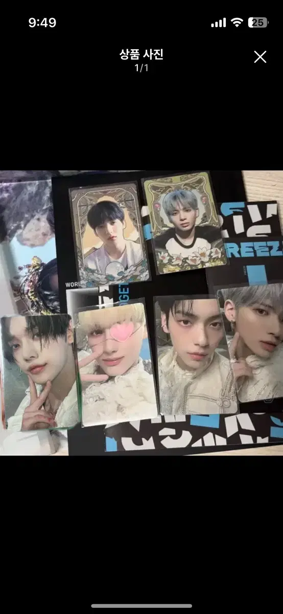 TXT FREEZE album +photocard + poster