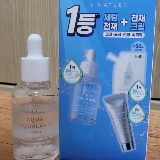 에스네이처 스쿠알란 세럼 50ml+세럼 50ml 리필+수분크림 10ml