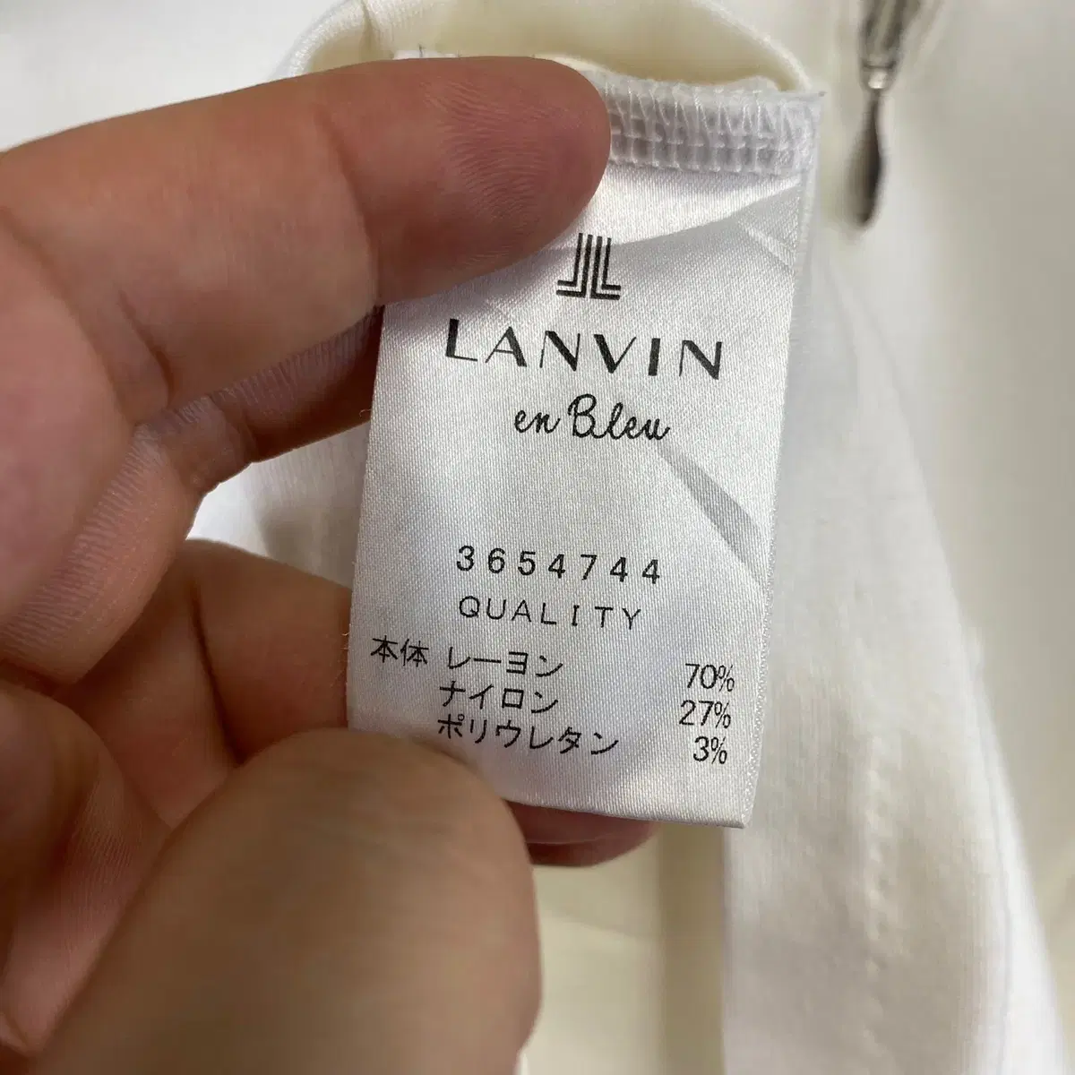 빈티지 LANVIN EN BLEU 프릴 디테일 블라우스