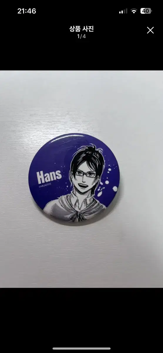 Attack on Titan Attack on Titan Hanji Joe Attack on Titan Exhibition Can Badge