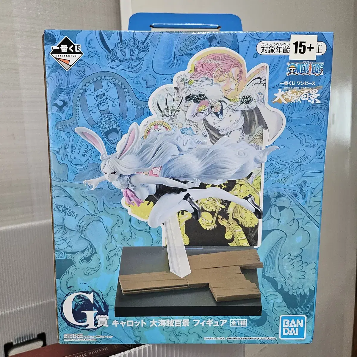 ONEPIECE First Lottery Carat Figure