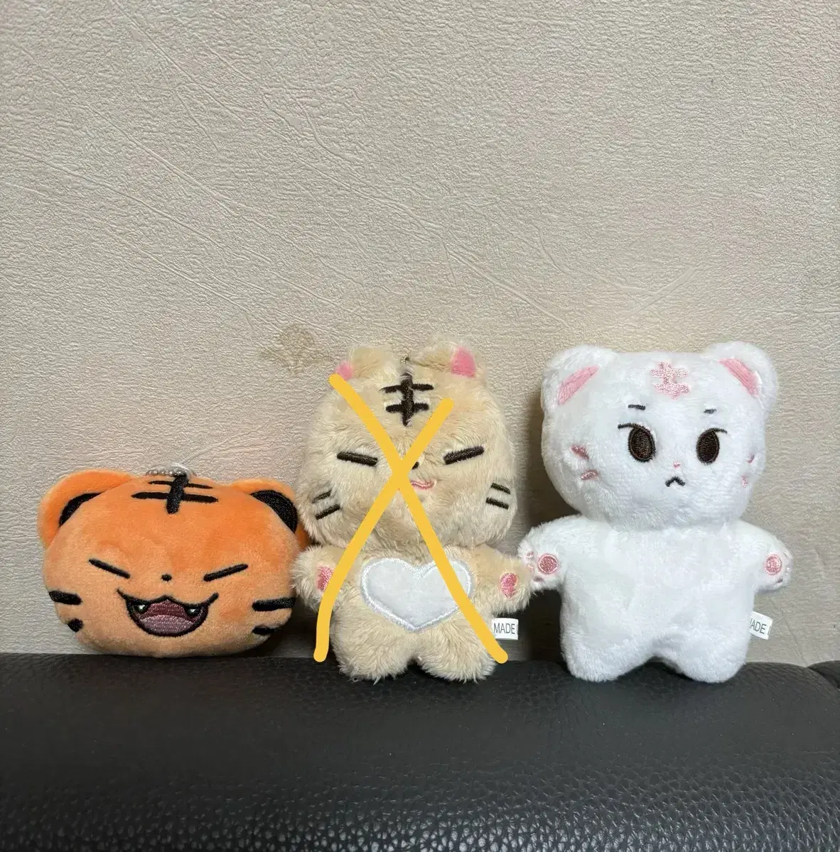 Seventeen hoshi doll Possingy Tiger Ball