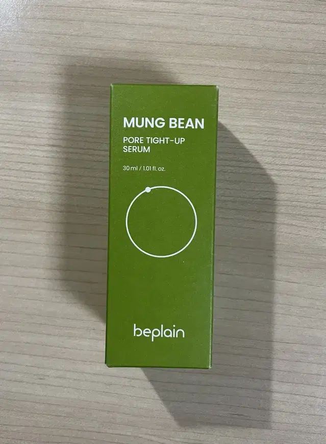 새상품) 비플레인 녹두 모공 타이트업 세럼 30ml