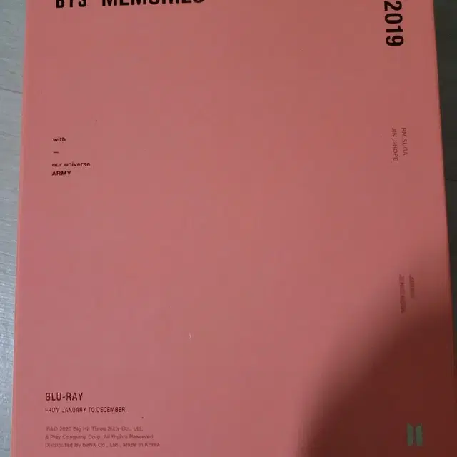 BTS 2019 메모리즈 블루레이 (포카제외)