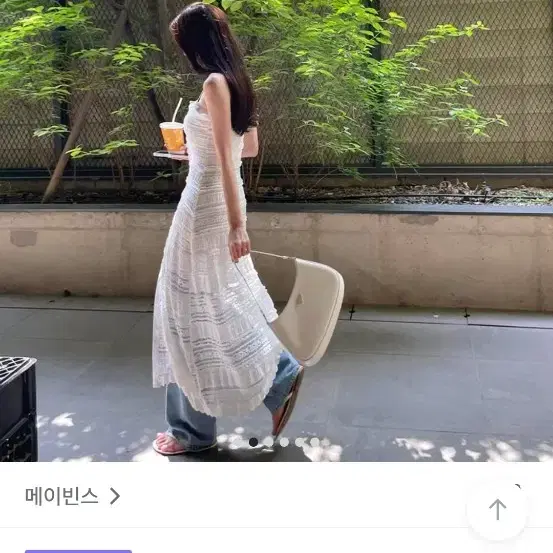 완전새것 레이어드 롱 원피스