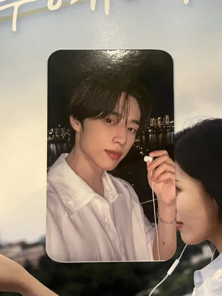 The Boyz sunwoo MyAttyFilm pre-order benefit photocard WTS