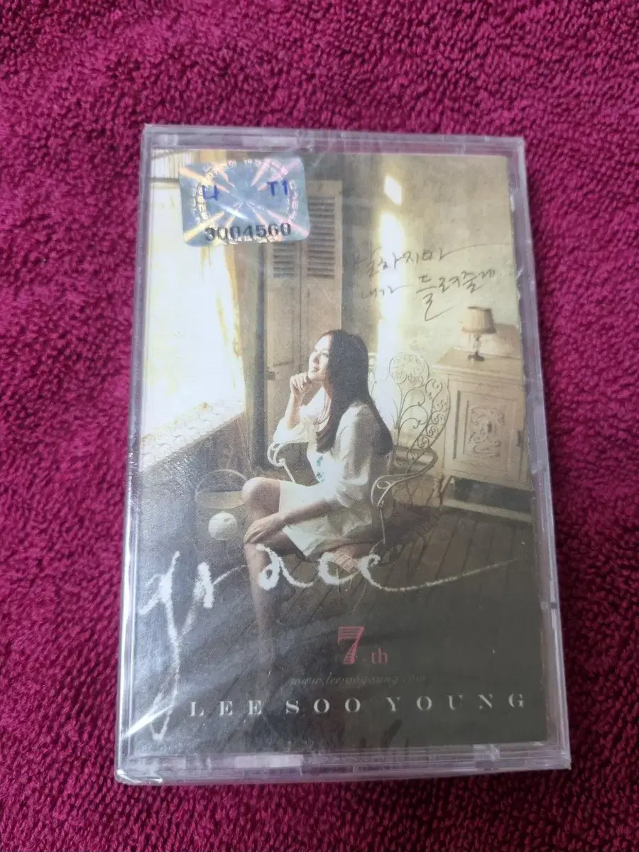 (Cassette Tape)Lee Sooyoung 7th Album Unsealed