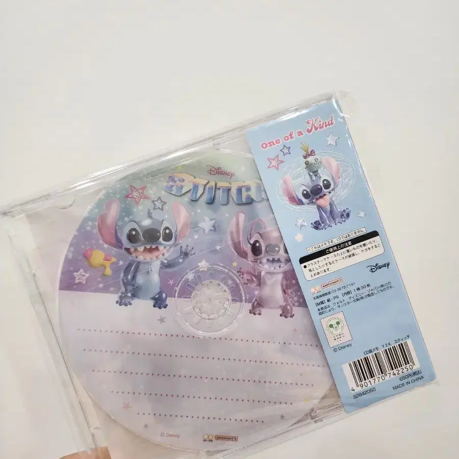 스티치 cd 메모지