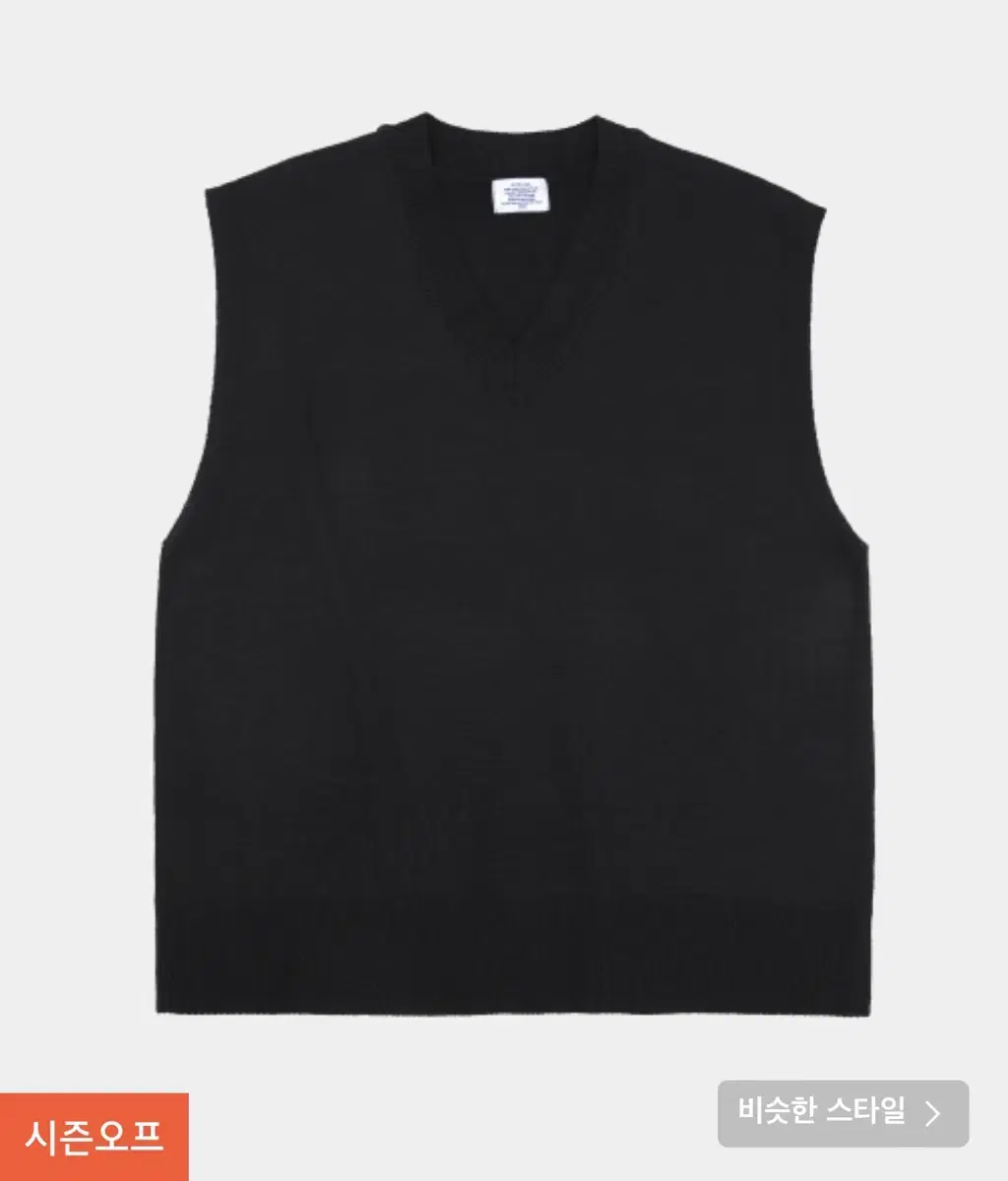 Cityboy V-neck knit vest-black size L