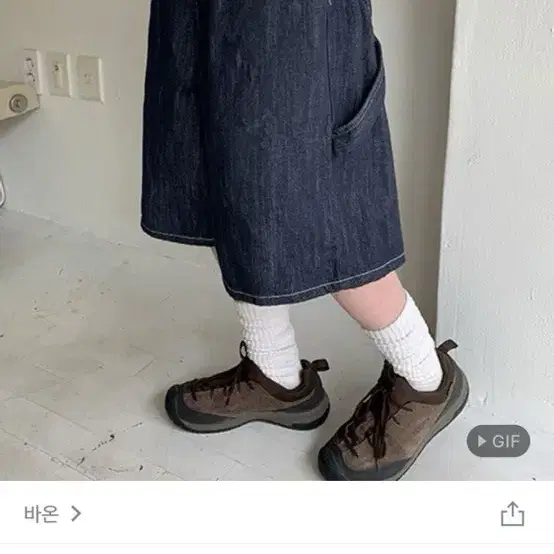 바온 쿠하토 카펜더 데님 버뮤다 팬츠