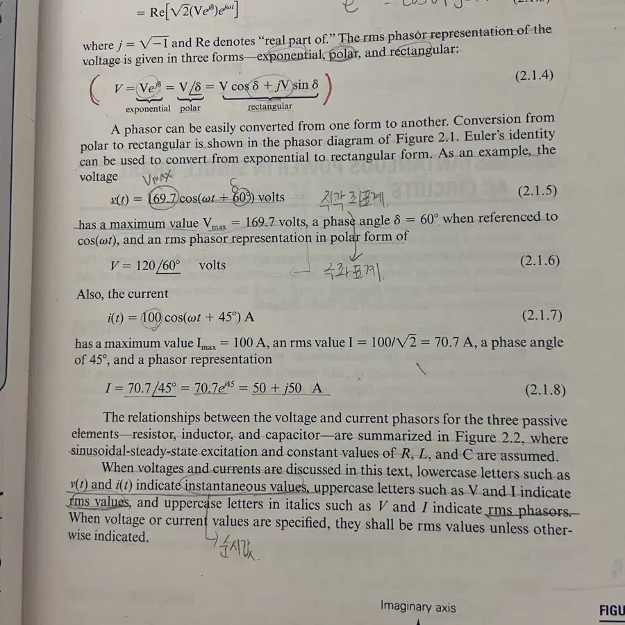 Power system analysis & design 팔아요