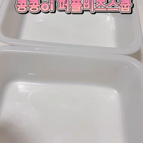 (재고정리)수제볼펜 비즈부자재스쿱 500ml