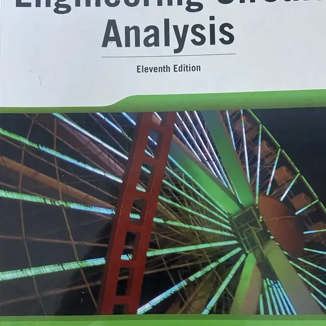 Engineering circuit analysis 책 팔아요