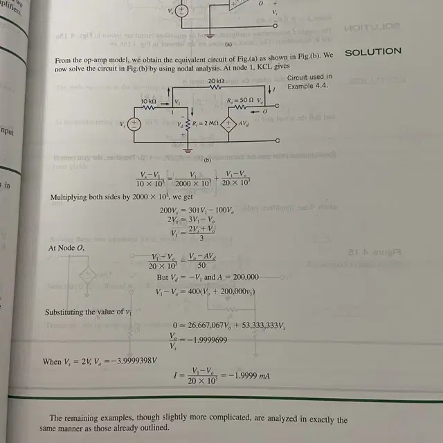 Engineering circuit analysis 책 팔아요