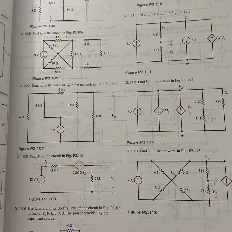 Engineering circuit analysis 책 팔아요