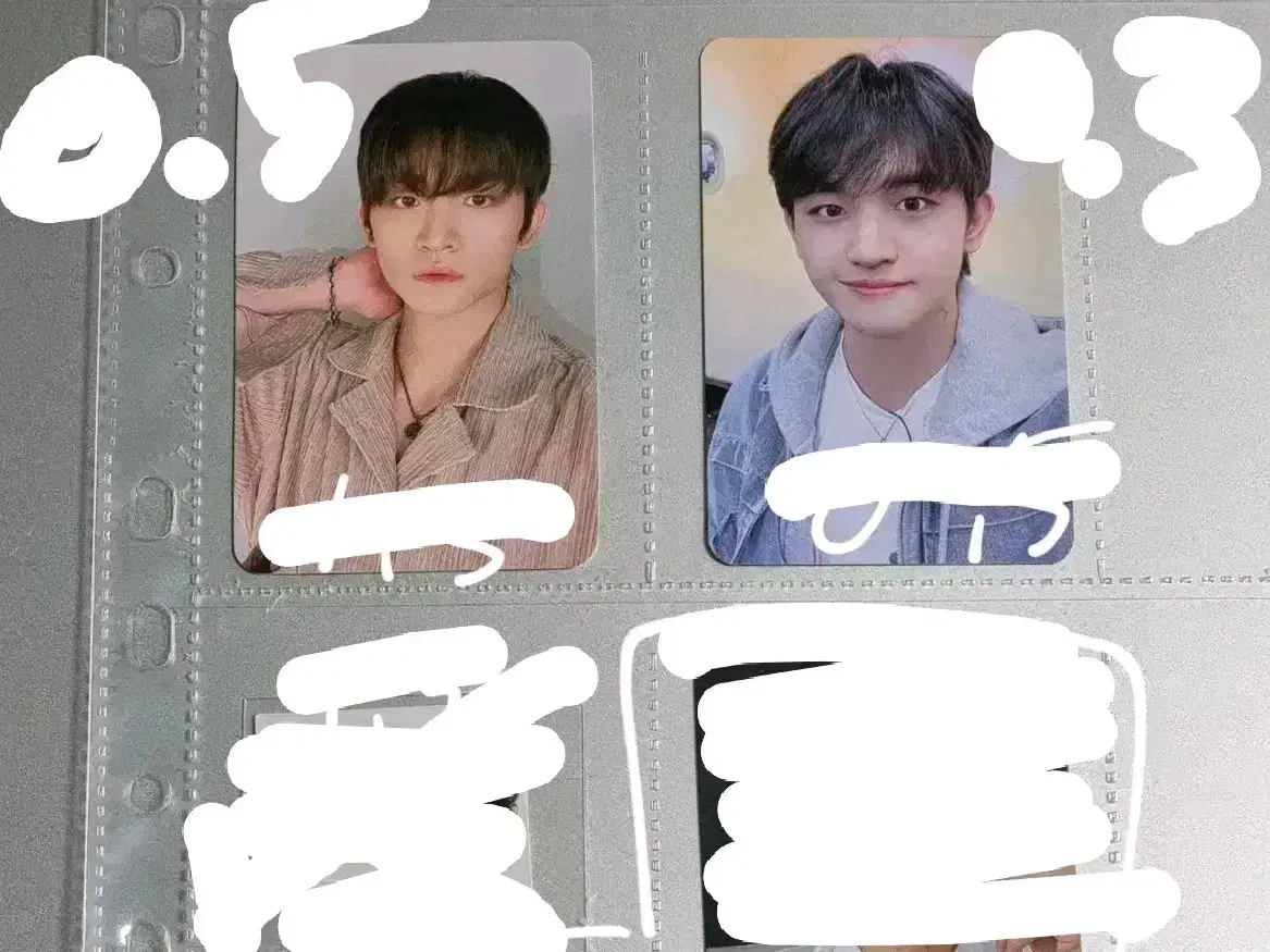 Lucy cho wonsang makestar photocard WTS