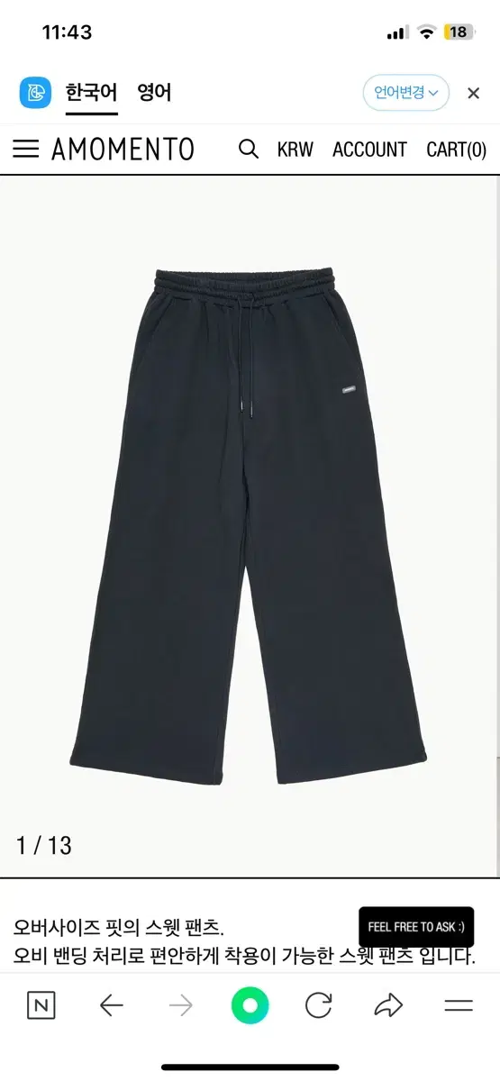 ammento oversized sweatpants