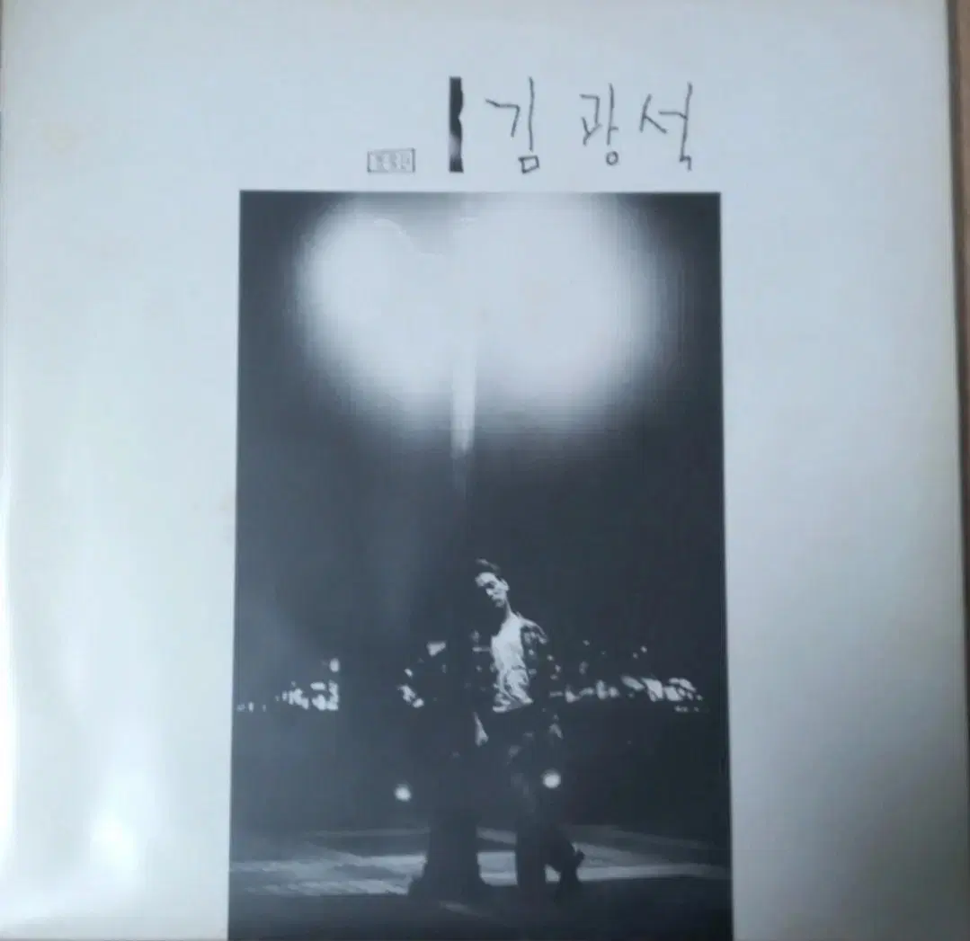 김광석1.2.3.4집,다시부르기서울음반,다시부르기 킹레코드반,미국공연 카