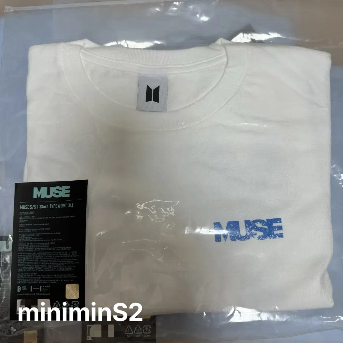 (미개봉) 지민 스메랄도 가든 팝업 티셔츠 S/S T-Shirt