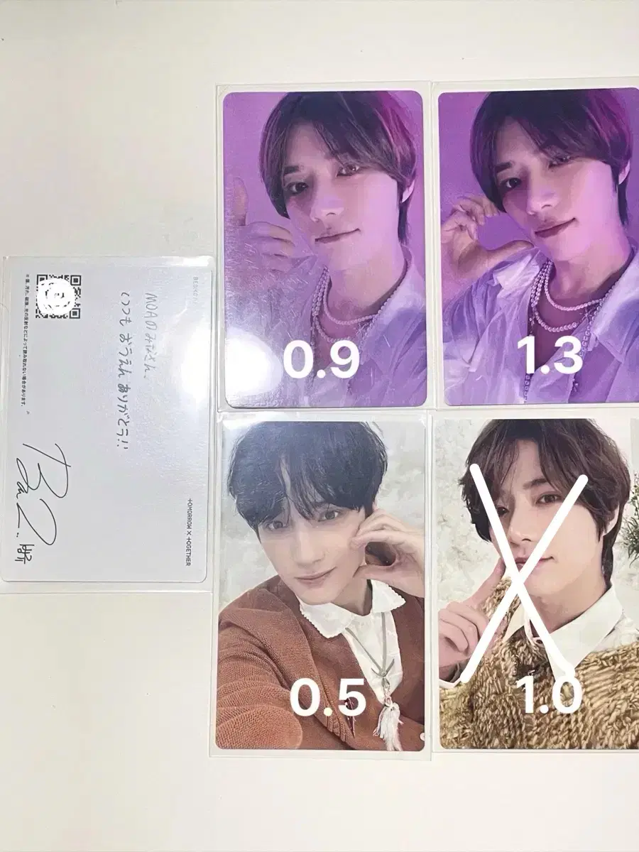 Tomorrow X Together txt tubatuphotocard sweet beomgyu hueningkai photocard Japan