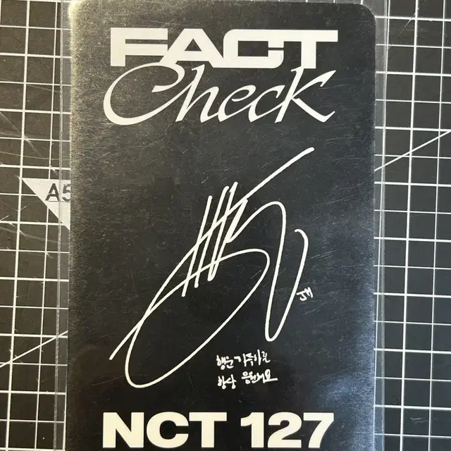 엔시티 127 재현 Fact Check 포카