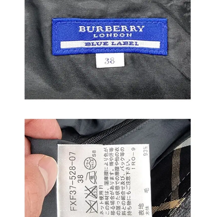 BURBERRY (24~25)