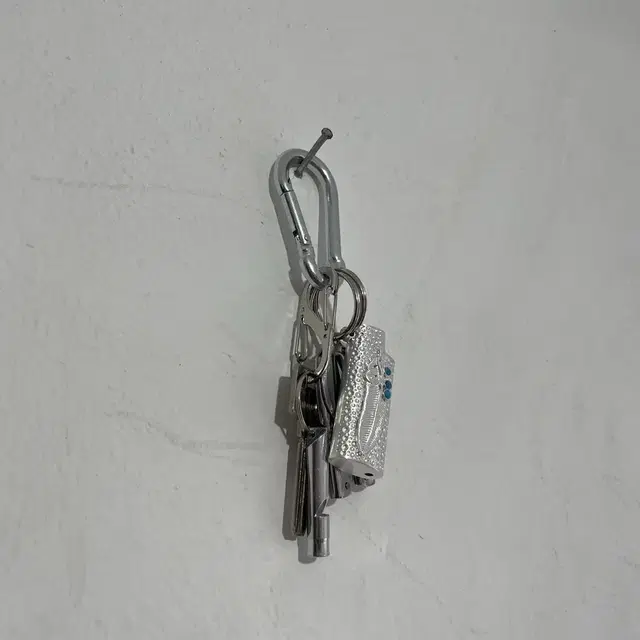 Custom Keychain7 V 8.2