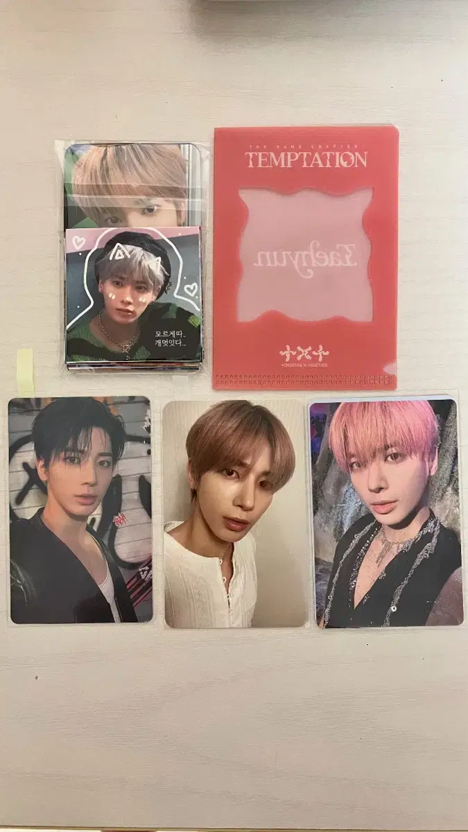 txt taehyun photocard bulk tremorsaweaversluddalpo