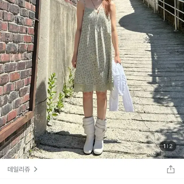 빈티지 레이어드 나시 원피스