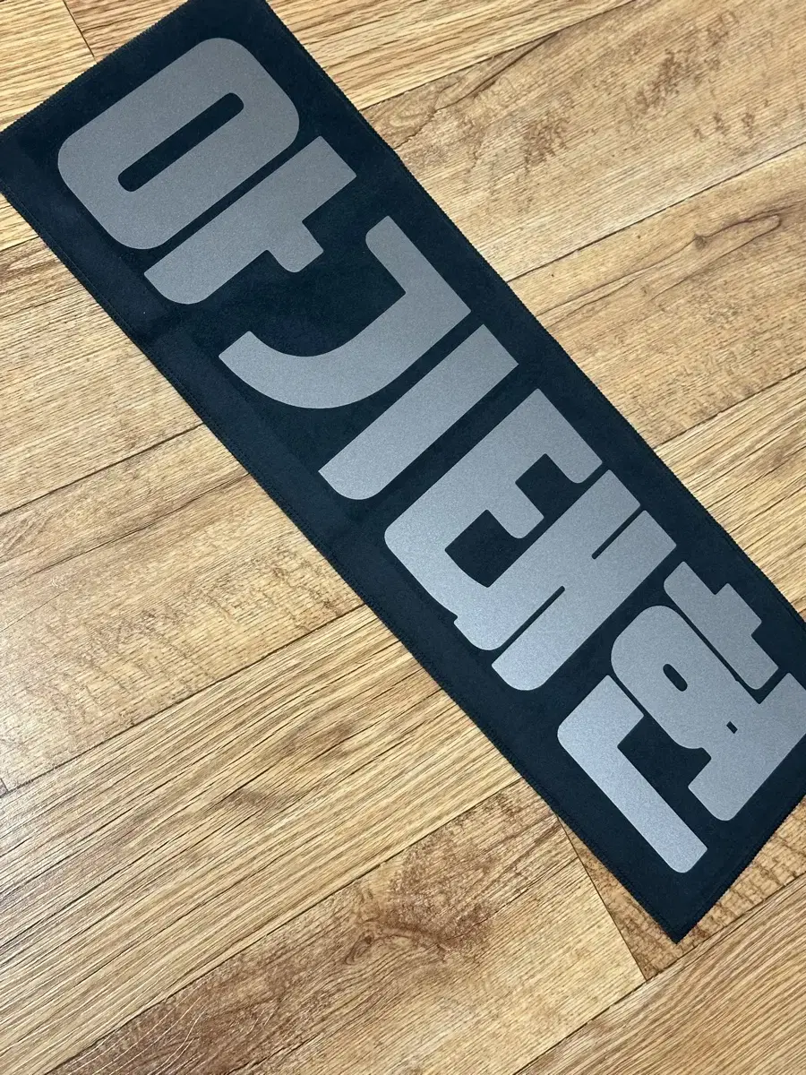 Taehyun slogan ㅅㅊ) kang taehyun TuvatuTaehyun taehyun Slogan