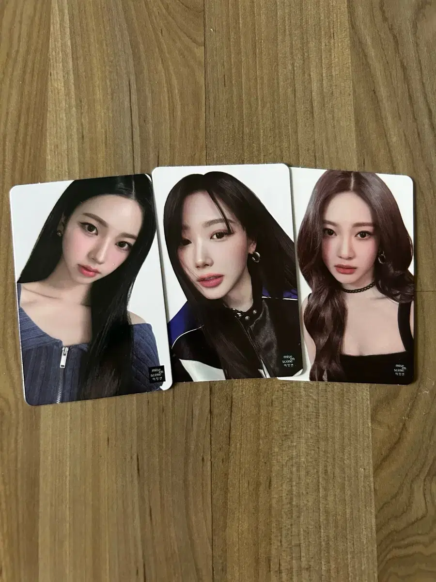 Aespa Mise en Scène photocard in bulk