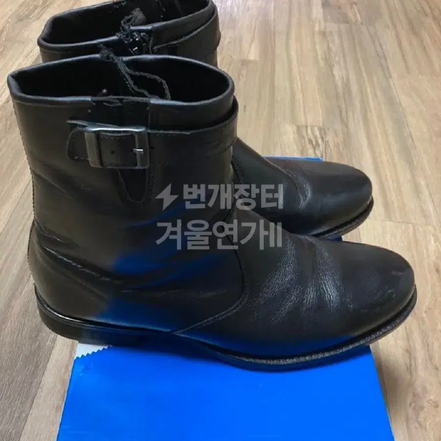 xct 라이딩 부츠 275