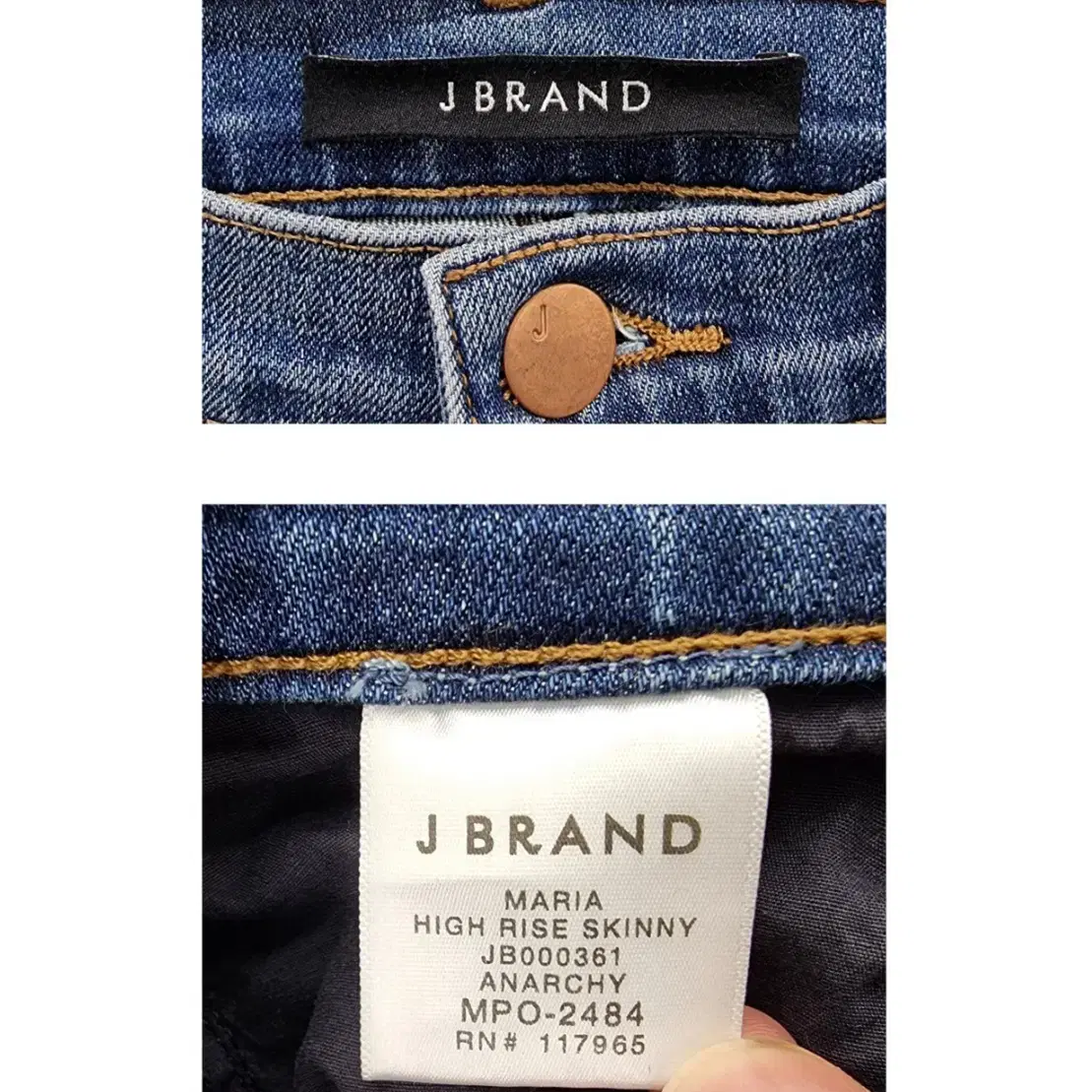 JBRAND (24~25)