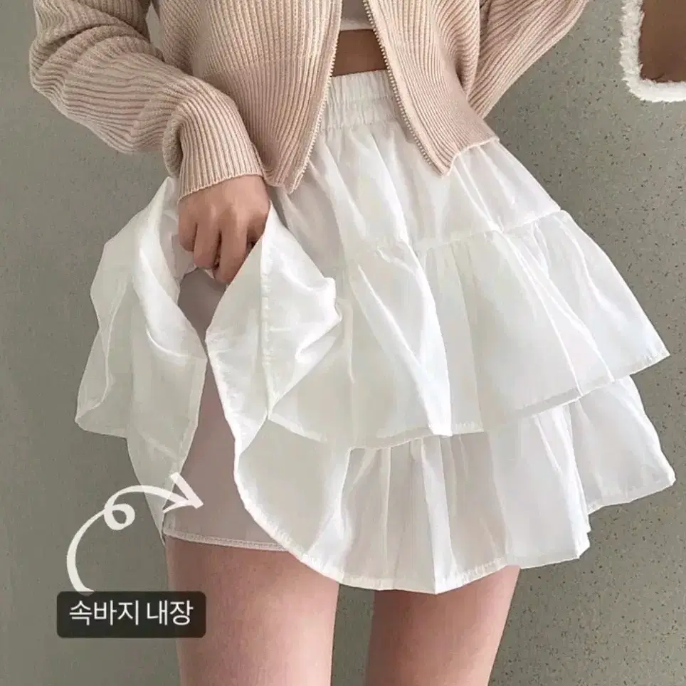 에이블리 캉캉치마