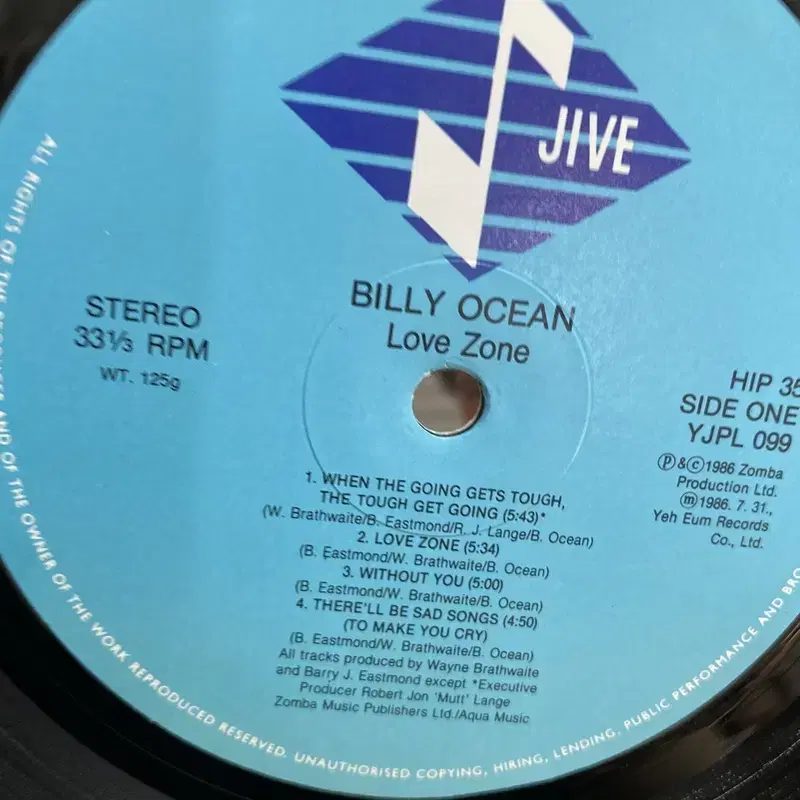 BILLY OCEAN LP / AA3743