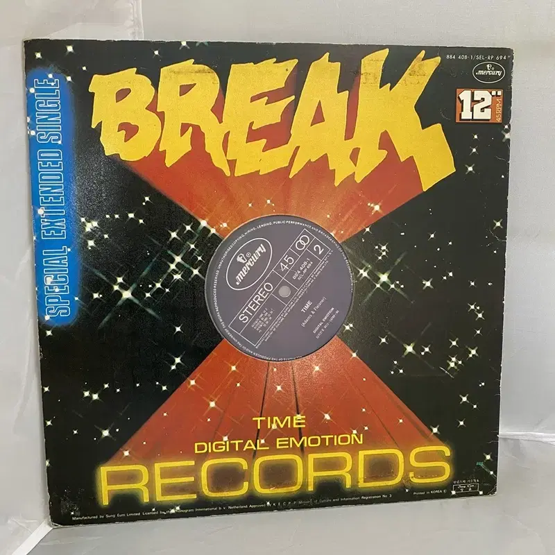 BREAK REACH OUT  LP / AA3746