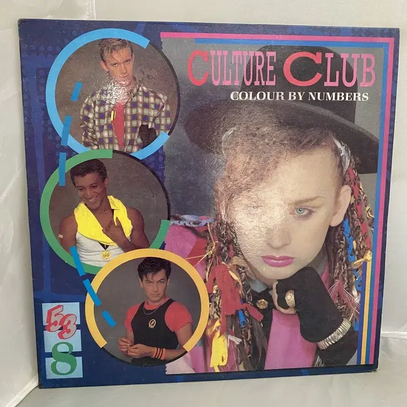 CULTURE CLUB  LP / AA3747