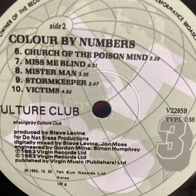 CULTURE CLUB  LP / AA3747