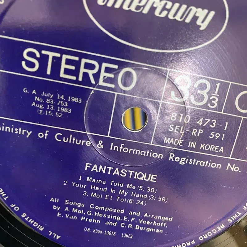 FANTASTIQUE LP / AA3749