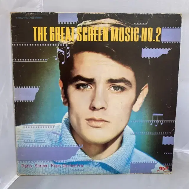 SCREEN MUSIC LP / AA3756