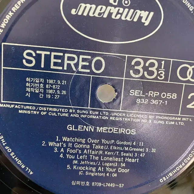 GLENN MEDEIROS  LP / AA3762