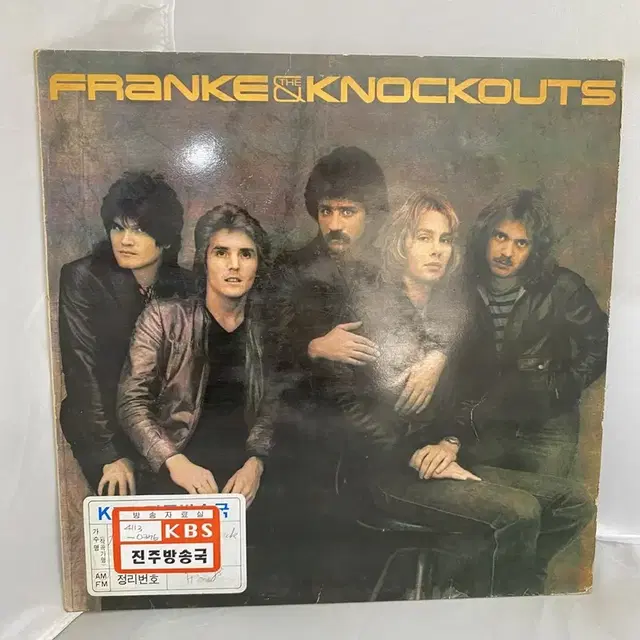 FRANKE KNOCKOUTS LP / AA3767