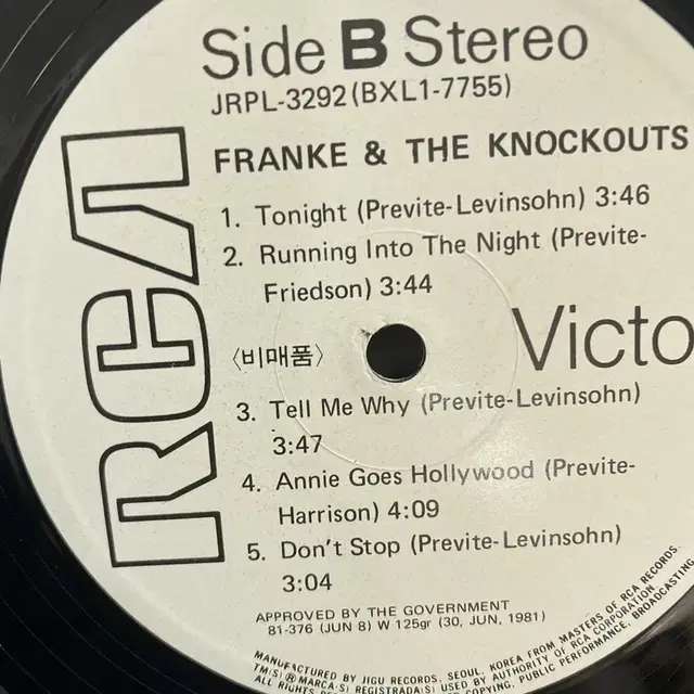 FRANKE KNOCKOUTS LP / AA3767