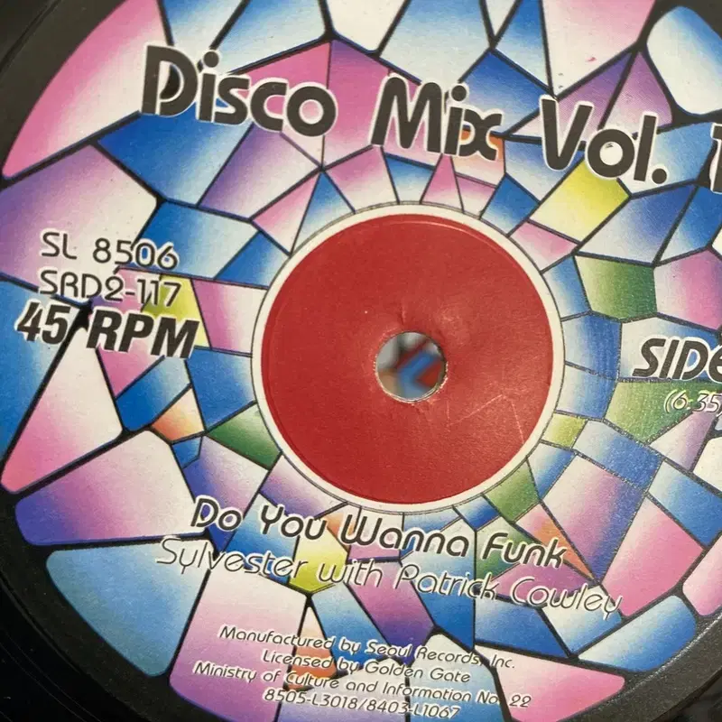 DISCO MIX LP / AA3773